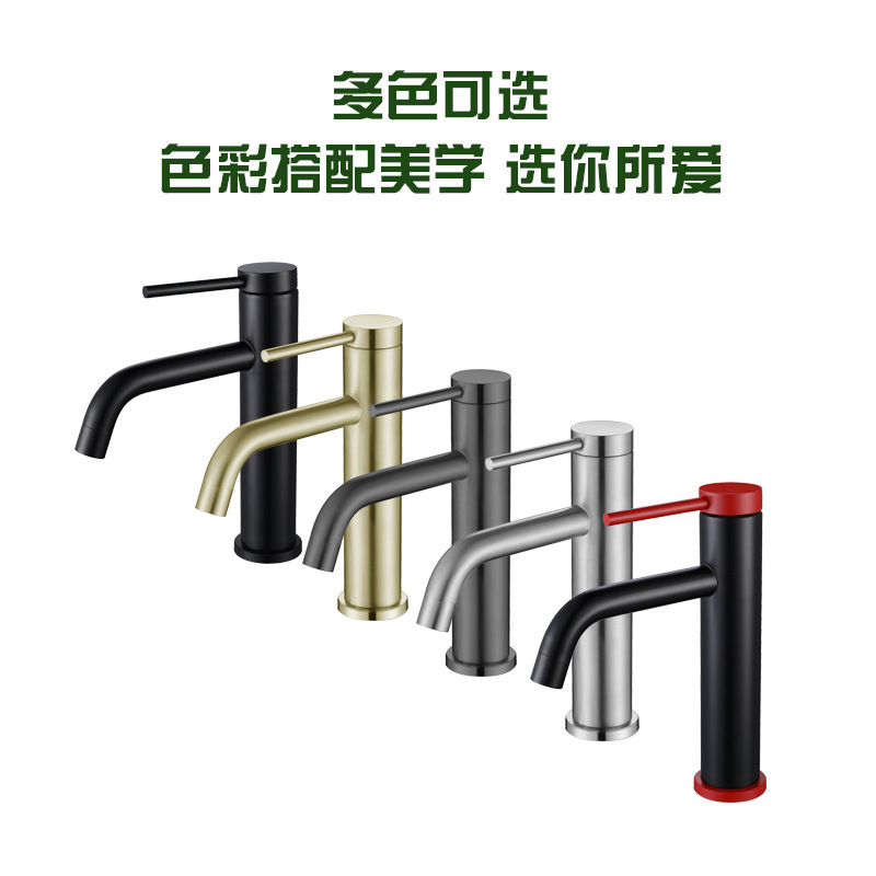 厨用龙头实物图