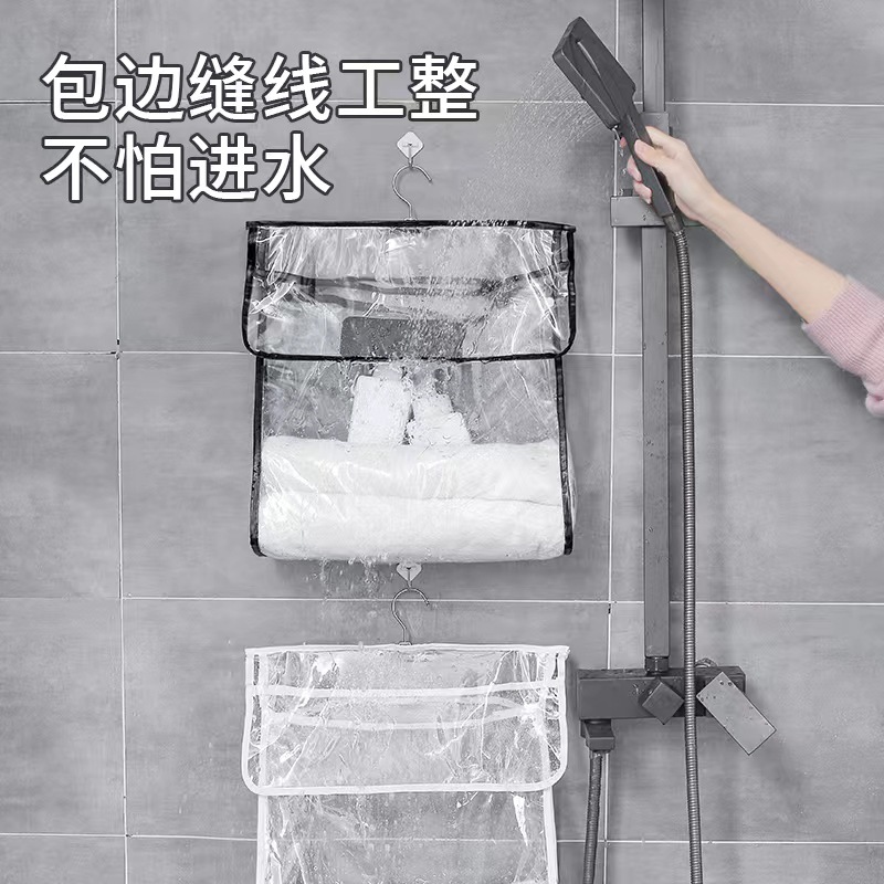 其他居家日用实物图