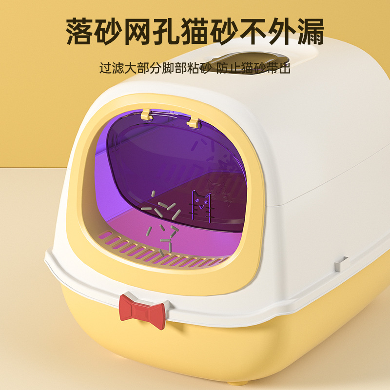 Cat toilet, extra-large ultraviolet lamp, butterfly style cat litter box, fully enclosed extra-large size, free cat litter shovel, factory direct sales details Picture