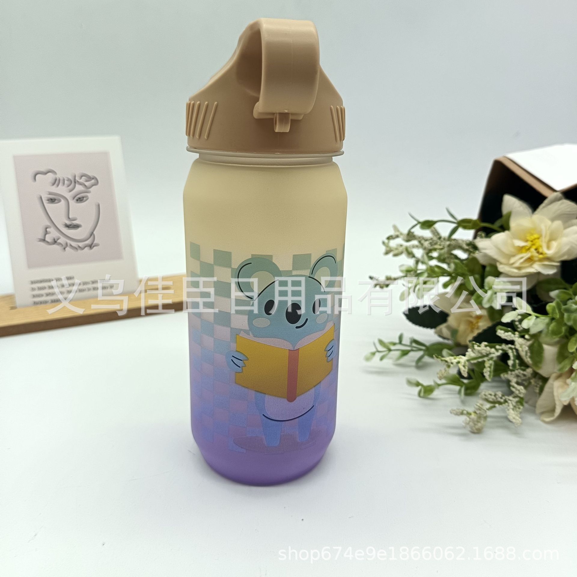 Cross-border best-selling dopamine gradient straw cup, cute portable sports water bottle, student space cup, children's cup full figure