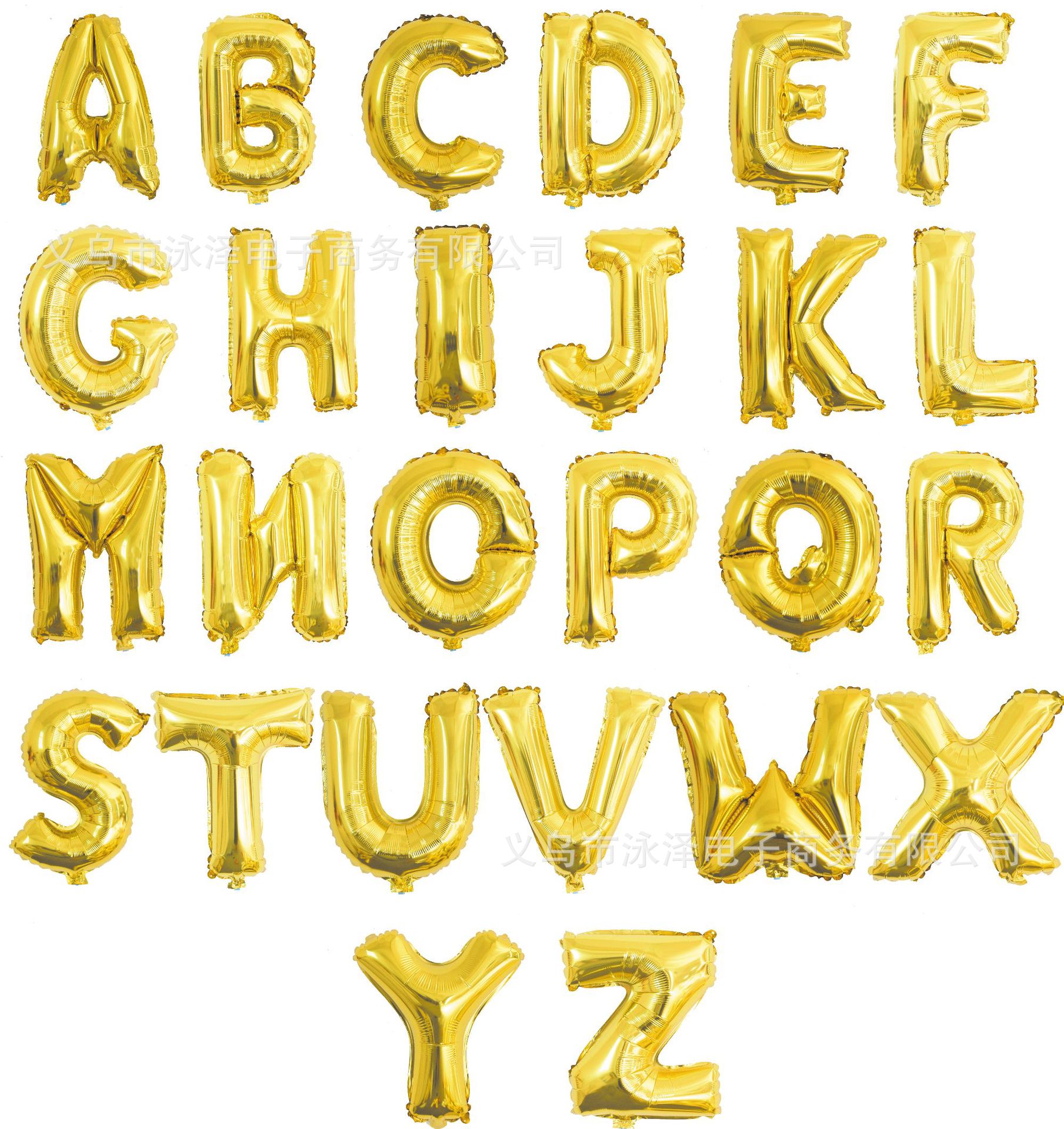 Wholesale of 16-inch fat body English letter birthday party balloon party decoration and arrangement from the manufacturer