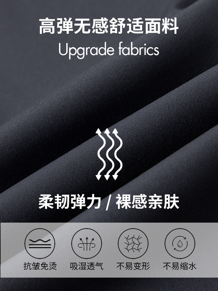 休闲裤实物图