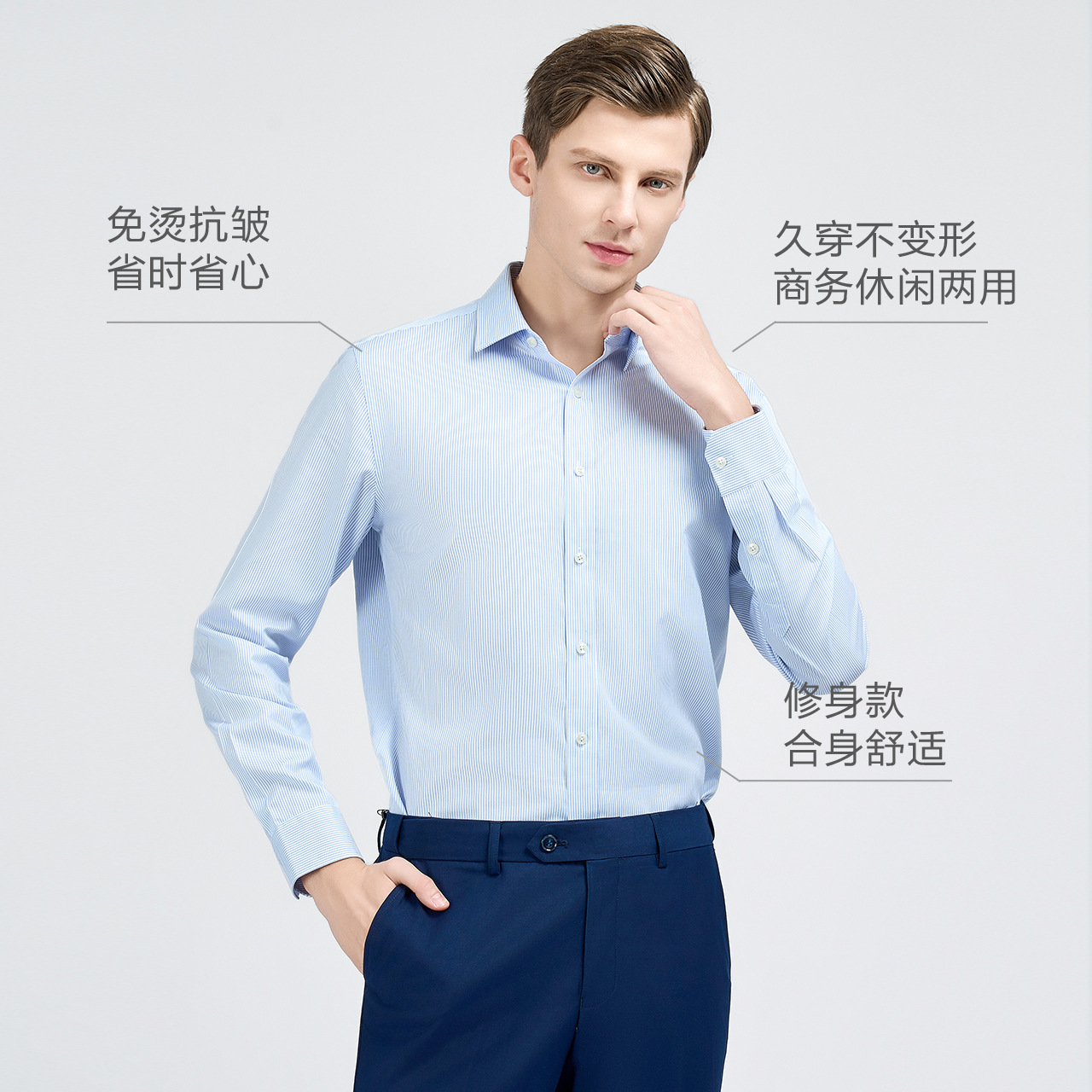 100% pure cotton shirts for men with a high-end feel, business and professional work clothes, all-cotton DP ready-to-wear shirts without ironing details Picture