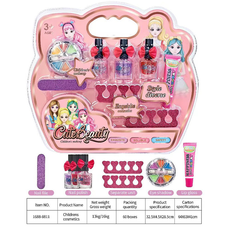 跨境儿童化妆品玩具套装女孩生日礼物女童小孩子公主彩妆盒亚马逊