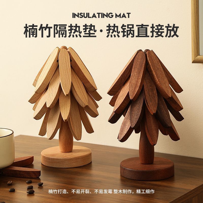 Solid wood heat insulation pads, table MATS, anti-scald pads, One tree household high-temperature resistant table MATS, pot MATS, cup MATS, clay pot MATS, high-end feel