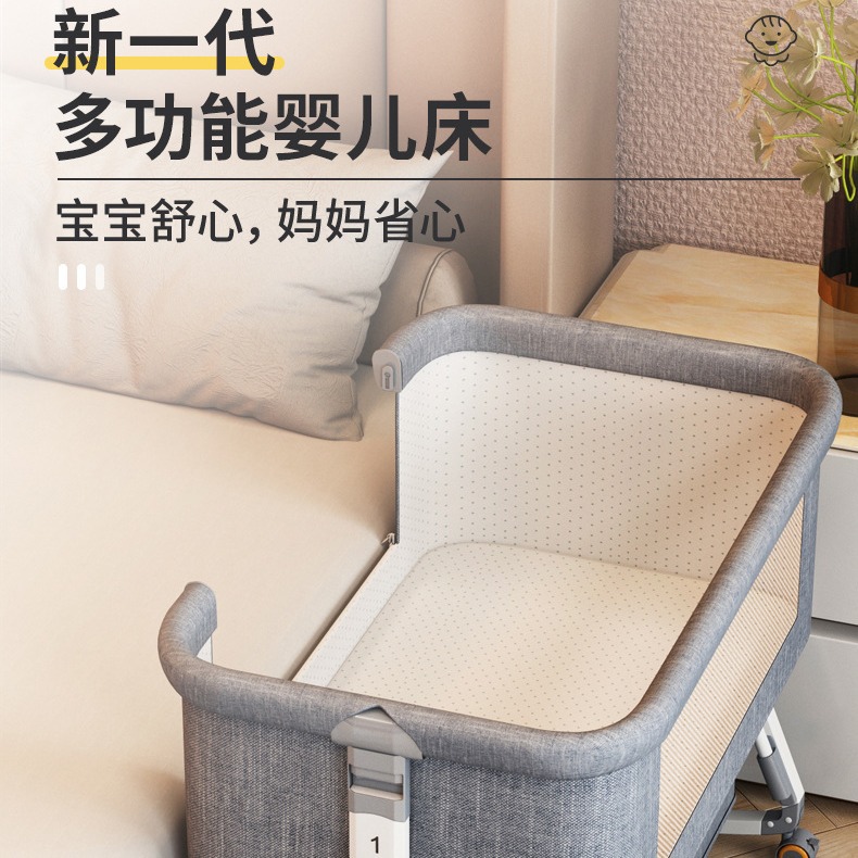 婴儿床实物图