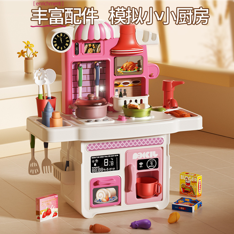 儿童玩具/玩具/玩具挂板/食玩微缩套件/可做饭厨具产品图