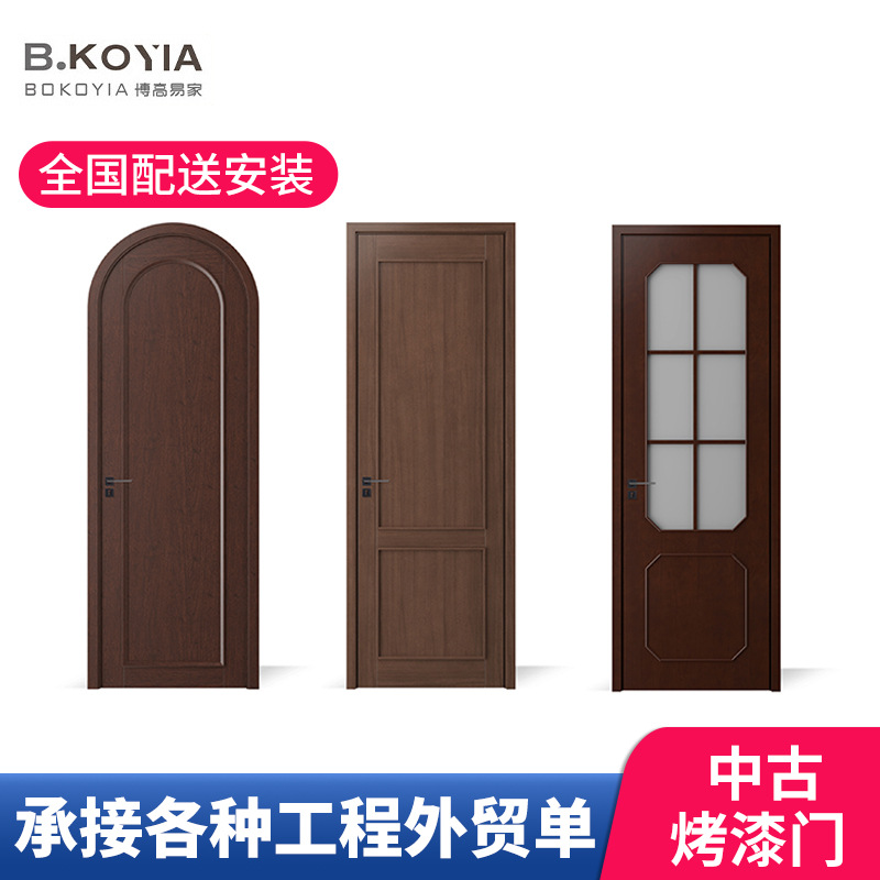 Medieval retro-style lacquered door, solid wood composite lacquered bedroom door set, interior door, soundproof swing door, hotel wooden door