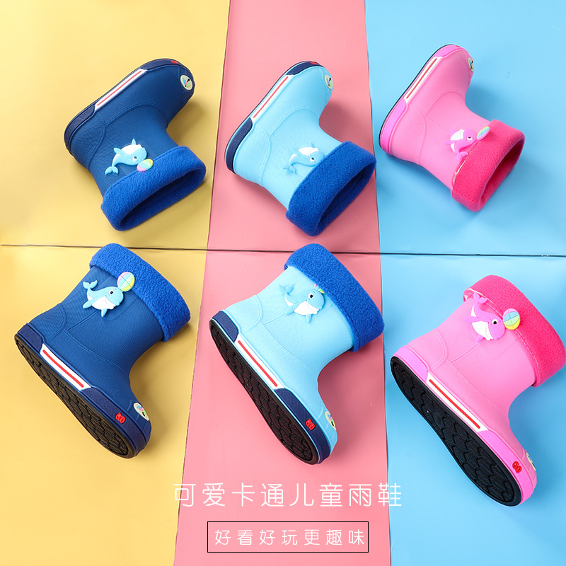 新款儿童水鞋产品图