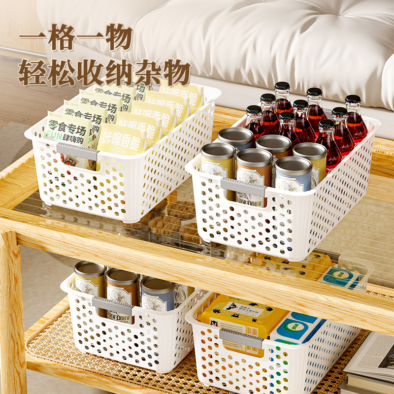 Snack clutter storage box Toy organizer basket Plastic household storage box Kitchen cabinet basket Desktop storage box Specification drawing
