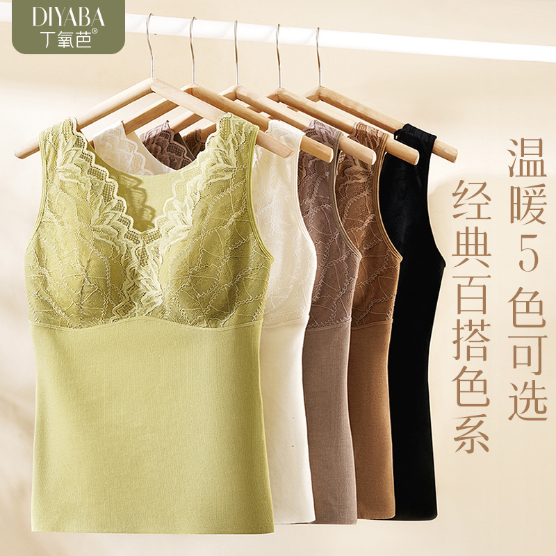 Buxba Autumn And Winter New Lace Warm Vest Cashmere Protein Silk Material Slim-Fit Warm Bottom Vest Application Scenario