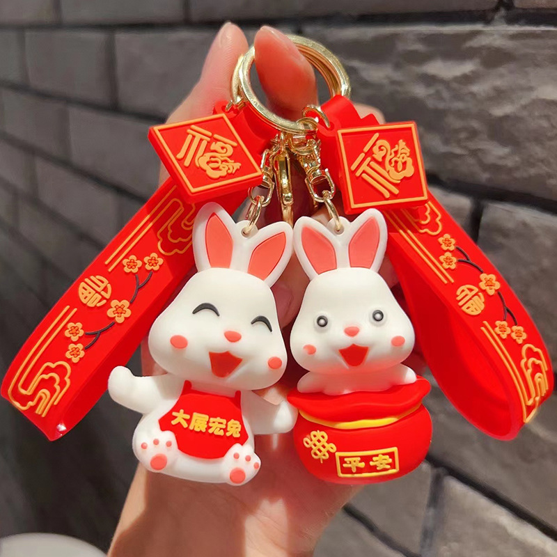 New festive and lucky rabbit keychains for the Year of the Rabbit in 2023, cute female bags, pendants and New Year key chains details Picture