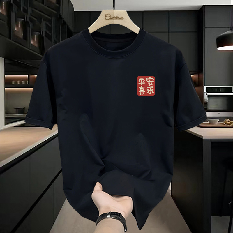 Pure cotton short-sleeved T-shirt for men in summer 2025, a casual and versatile Hong Kong-style loose T-shirt on Instagram Specification image