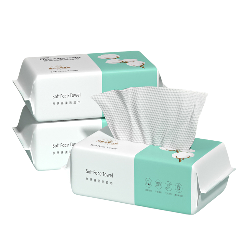 洗脸巾/一次性洗脸巾/一次性洗脸巾500g/一次性棉柔巾/一次性白毛巾白底实物图
