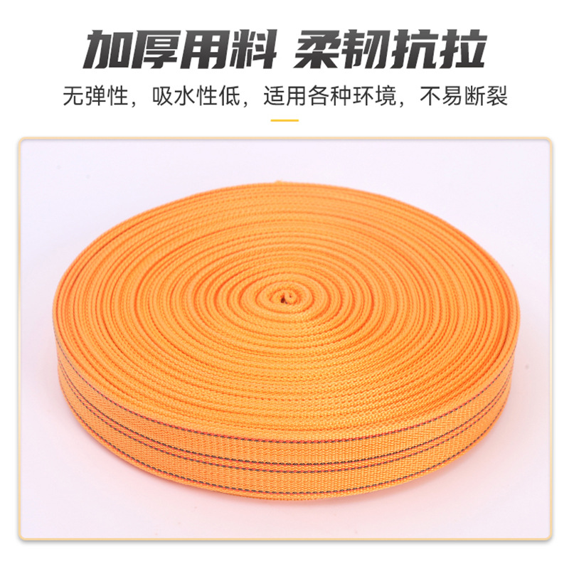 捆绑带实物图