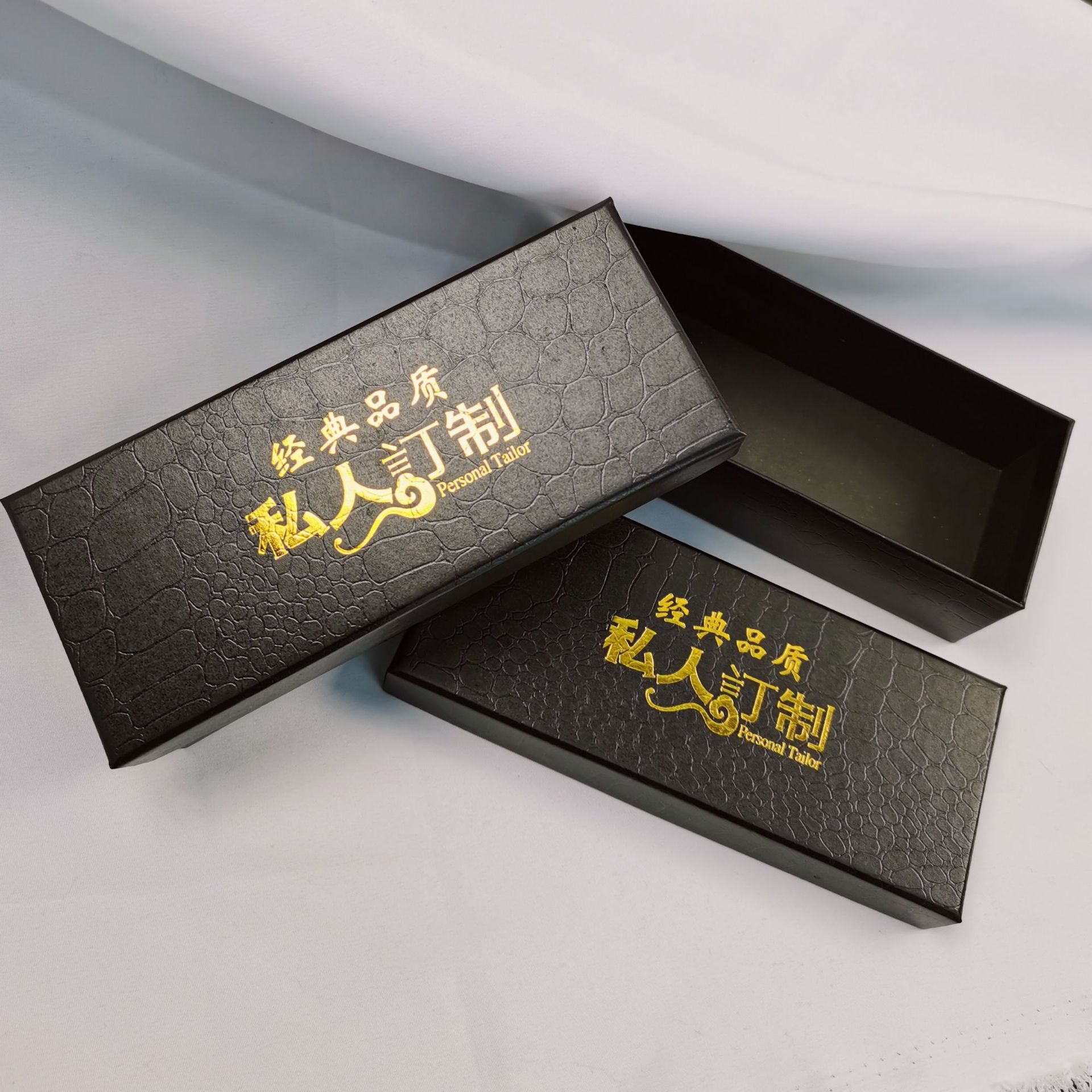 Glasses Packaging Box Private Production Of Hot Stamping Logo Sunglasses Paper Box Crocodile Print Spot Glasses Hot Stamping Box