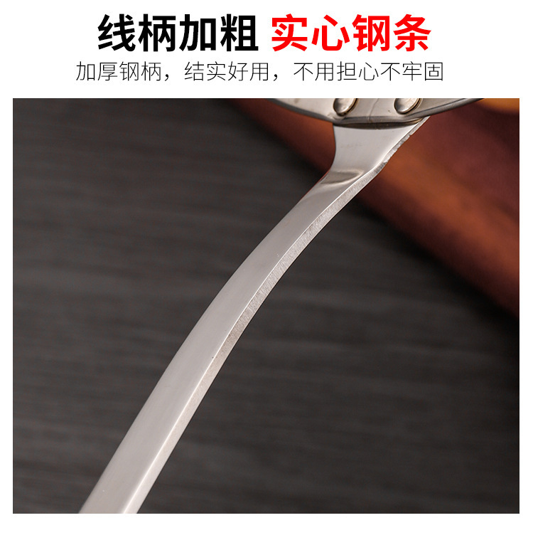 304细网过滤网筛厨房油炸捞面条漏勺不锈钢大漏勺长柄过滤漏勺不锈钢隔油勺详情16