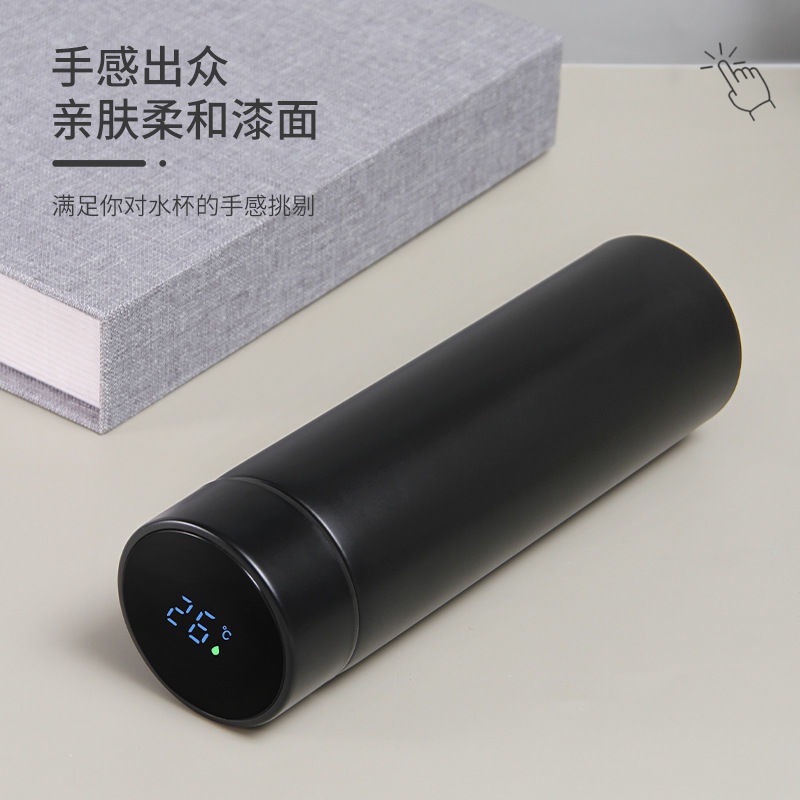保温杯实物图