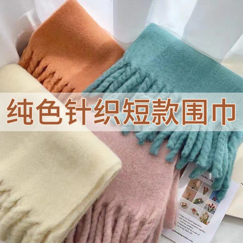 Knitted Short Small Scarf Korean Soft Waxy Outside With Soft Long Neck Winter Winter Student Couple Dual-Purpose Scarf details Picture