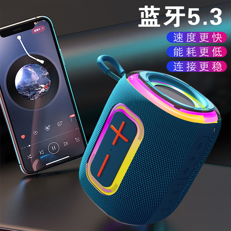 蓝牙音箱/蓝牙小音响/蓝牙音响/S100蓝牙音响/小音响细节图