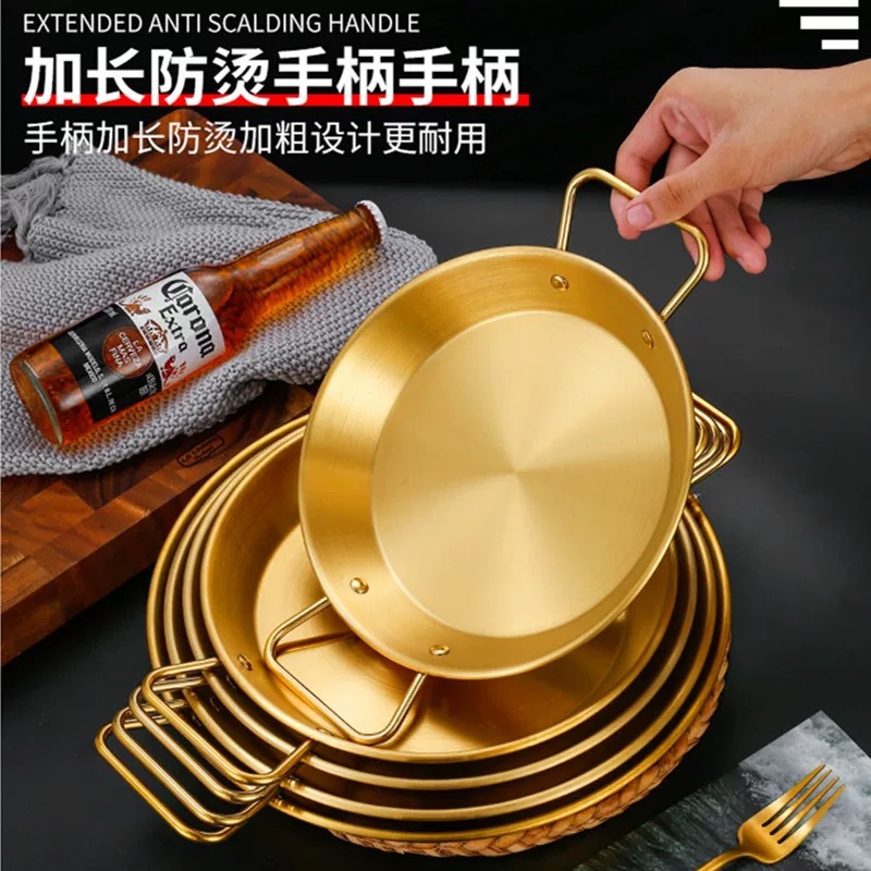 网红商用不锈钢海鲜盘麻辣小龙虾盘炸盘双耳平底干锅韩式烤盘