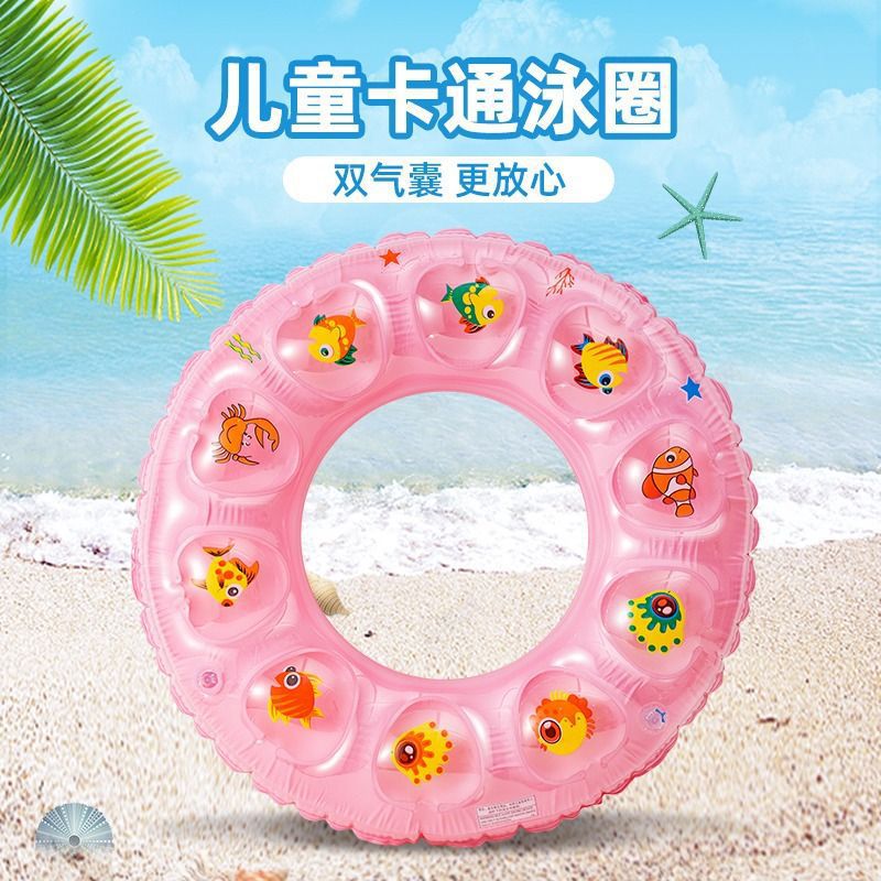 Children's swimming rings, boys' and girls' armpit anti-rollover, children's beginner float rings, inflatable life buoys, swimming pools Specification image