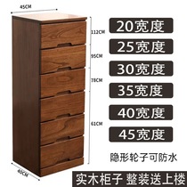 Solid wood slit cabinet 20/25/30cm drawer type storage cabinet Narrow gap cabinet Storage drawers Drawers Japanese bedside table