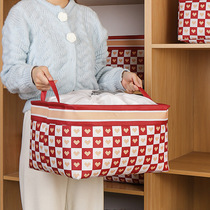 Checkered organizer basket Sundries clothing cabinet Bedroom organizer organizer box cotton organizer storage box