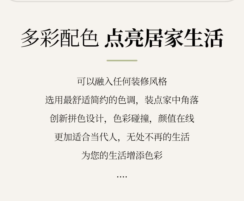 家居靠背椅加厚软包皮革塑料椅子高椅客厅卧室成人踩脚可叠放工厂详情5