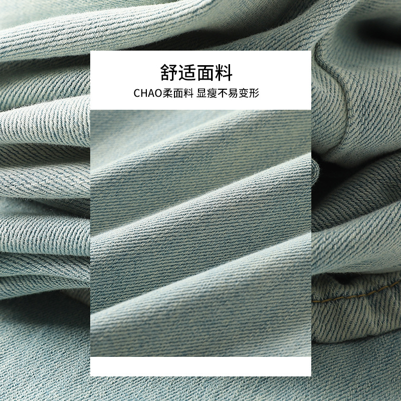 Light Jeans Female Summer 2023 New Wide Leg Pants High Waist Thin Harlan Turnip Daddy Pants Female details Picture