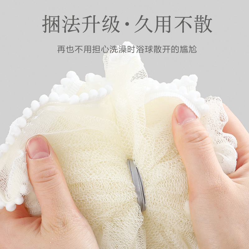 Bath Flower Premium Large Bath Pearl Bath Ball Non-Loose Bath Flower Ball Lovely Bath Foaming Bath Women's Bath Towel Fluffy Ball Lace Bath Ball Application Scenario