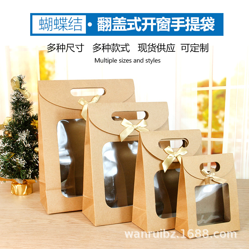 Wholesale of in-stock bow window transparent packaging bags, creative hand-held paper bags, gift bags, flip-top hand-carried bags