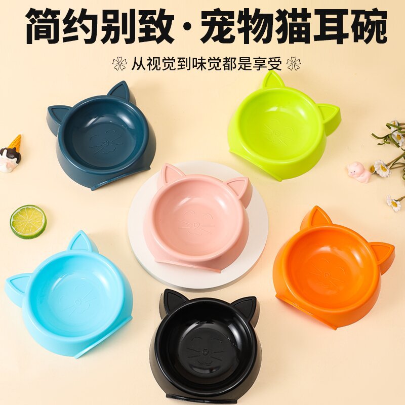 宠物猫狗护颈高品质碗防翻倒防溅节粮猫耳小型犬猫咪单碗用品批发