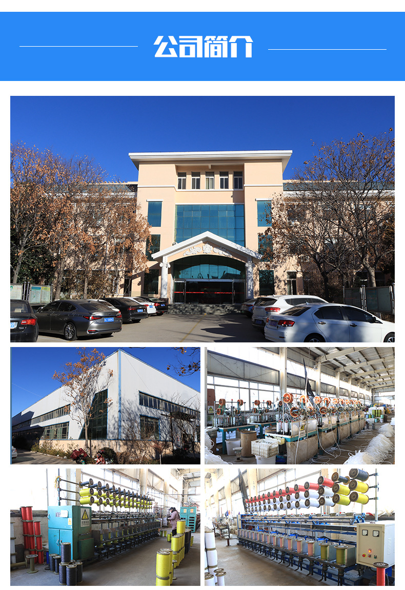 批发捆绑固定绳拖车绳涤纶编织体育用绳户外登山晾衣绳塑料编织绳详情10