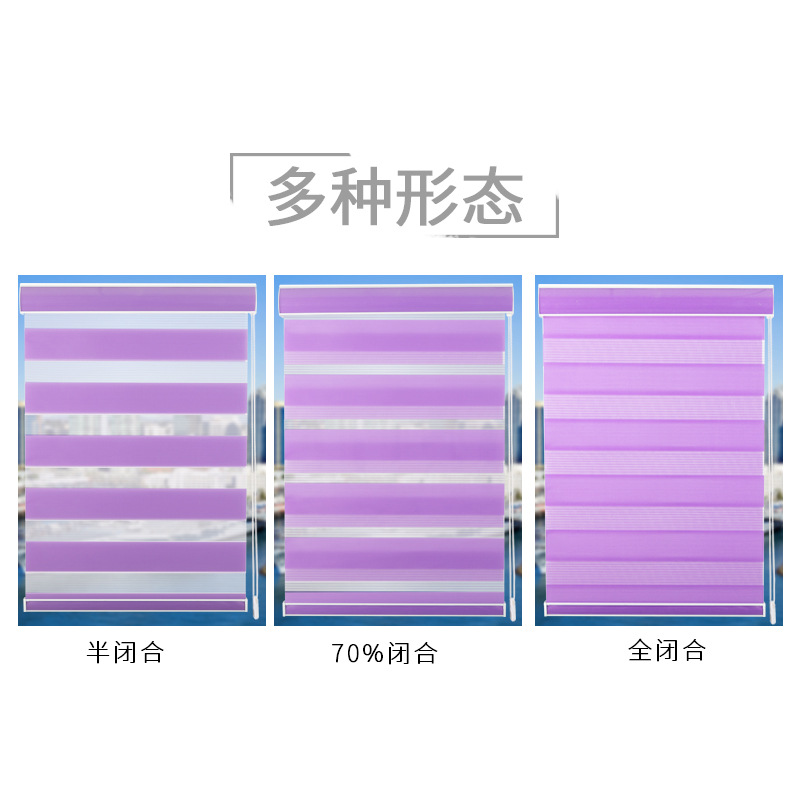The source factory exclusively supplies soft gauze curtains, double-layer roller blinds for office and conference rooms, and zebra roller blinds for cross-border trade Specification image