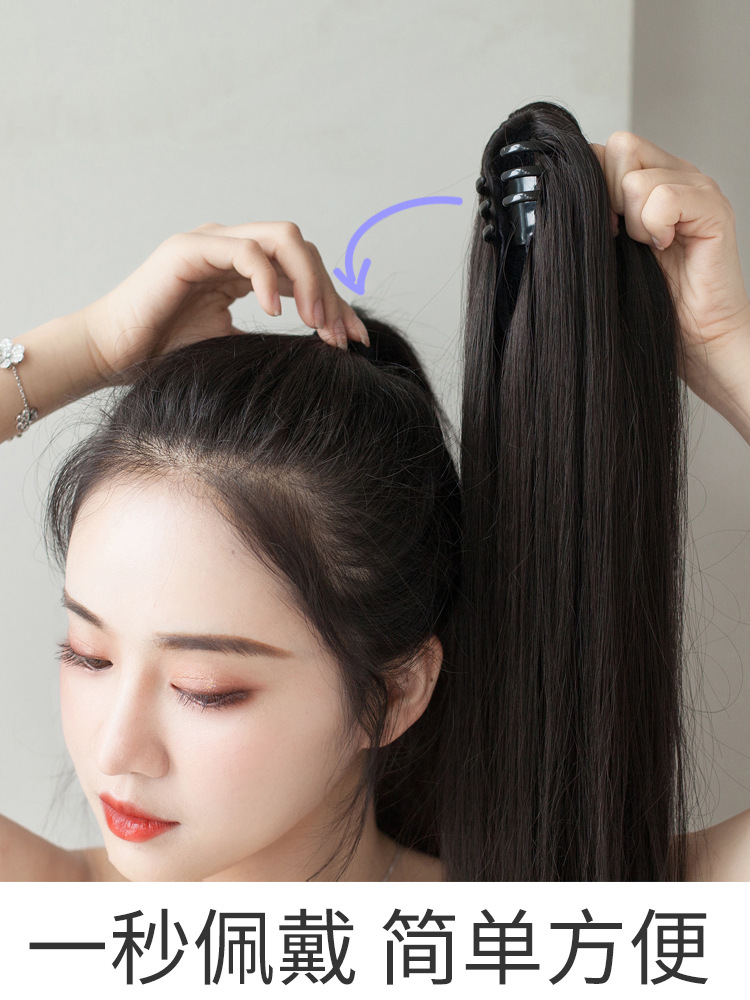 A natural and realistic wig tail for women with long straight hair, high ponytail with a tie, false ponytail and false braid Specification image