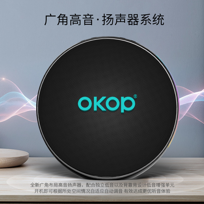 音响/视频音响/蓝牙音箱/便携音箱/音响音箱产品图