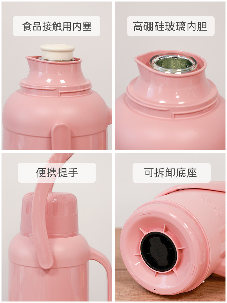 GINT Jiate insulated thermos flask, household old-fashioned large-capacity thermos flask, dormitory student thermos flask, thermos flask Application Scenario