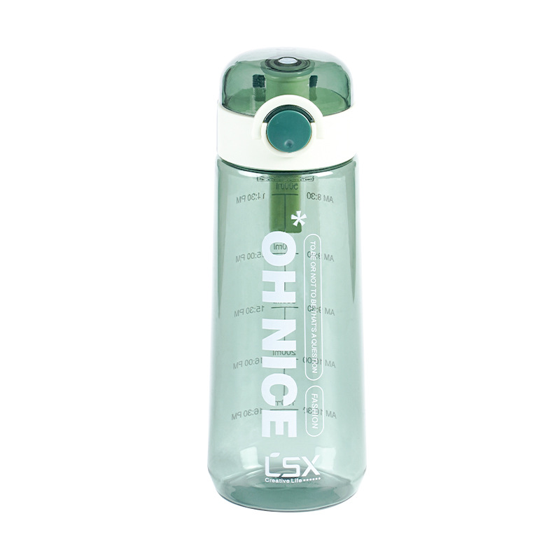 卡皮巴拉水杯/水杯/pp大容量水杯/水杯学生夏季户外/矿泉水水杯白底实物图