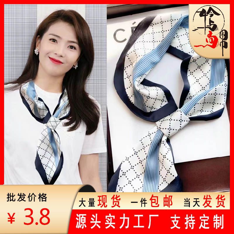 Spring And Autumn New Imitation Silk Scarf Fashion All Simple Korean Ear Scarf White Collar Stewardess Temperament Scarf Scarf Bib