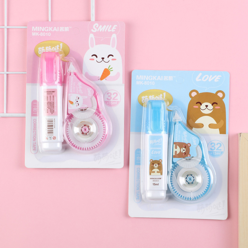 Cartoon cute and easy-to-write correction tape, correction fluid, learning affordable set, durable and clean correction tape, stationery wholesale