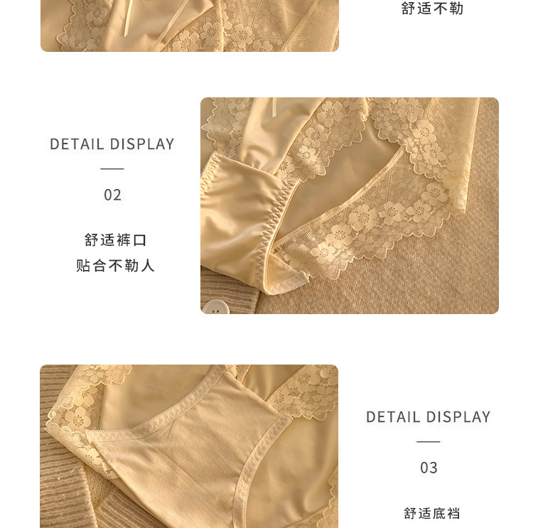 高腰大码女士内裤女胖MM200斤ins纯欲风包臀透气性感蕾丝边三角裤详情7
