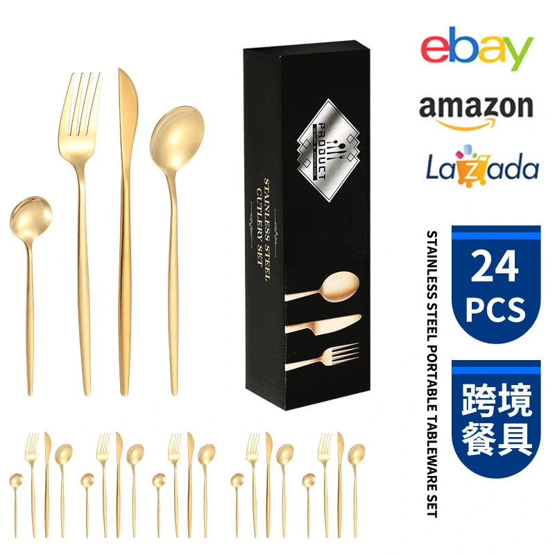 Cross-Border Portugal Stainless Steel Knife, Fork And Spoon Gift Box Set Western Food Golden Steak Knife And Fork 24-Piece Tableware Set