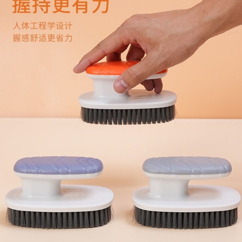 Shoe brushes, multi-functional brushes, laundry shoe brushes, household shoe washing shoe brushes, durable shoe brushes for student dormitories details Picture