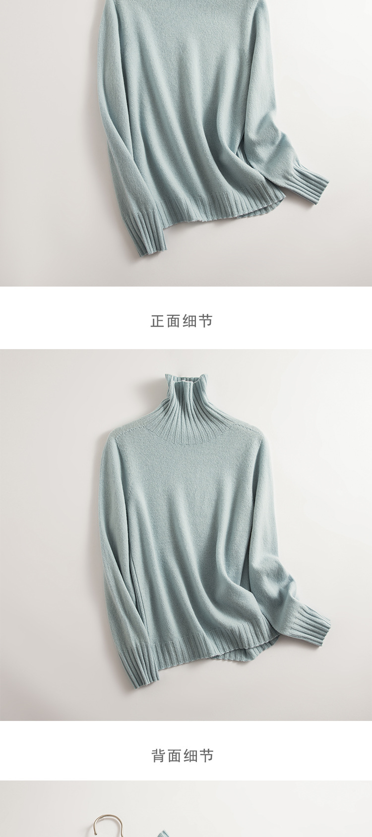 羊毛衫100羊毛无缝一体全成型毛衣女秋季新款高领内搭针织打底衫详情32