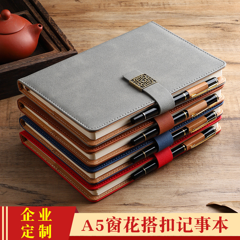 Custom Notebook Stationery Set Buckle Retro Business Office Notepad Sheep Ba Meeting Logo Simple full figure