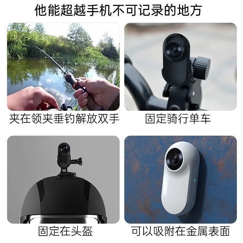 拇指运动相机1080P高清防抖领夹骑行宠物Vlog随身记录仪一机多用详情3