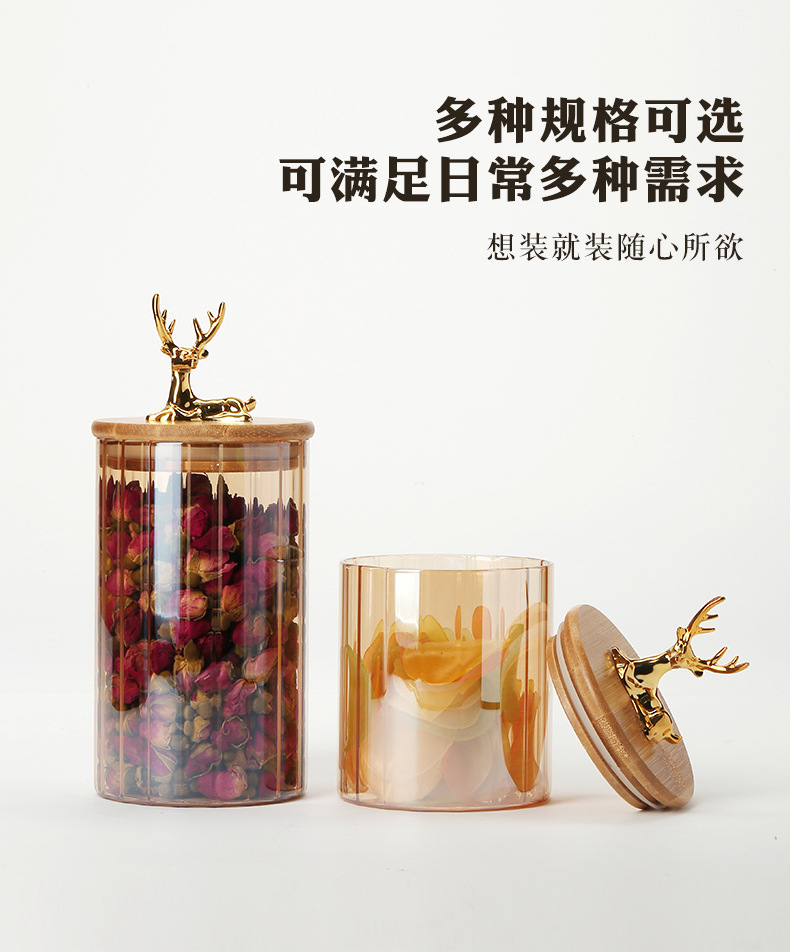 电镀小鹿储物罐竹木盖玻璃收纳罐条纹高硼硅玻璃家居摆件整理收纳详情12