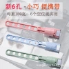 Window frame clothes drying rack, snap-on type, no need for drilling, essential for hanging clothes on the window, portable travel six-hole and five-hole clothes drying rack details Picture
