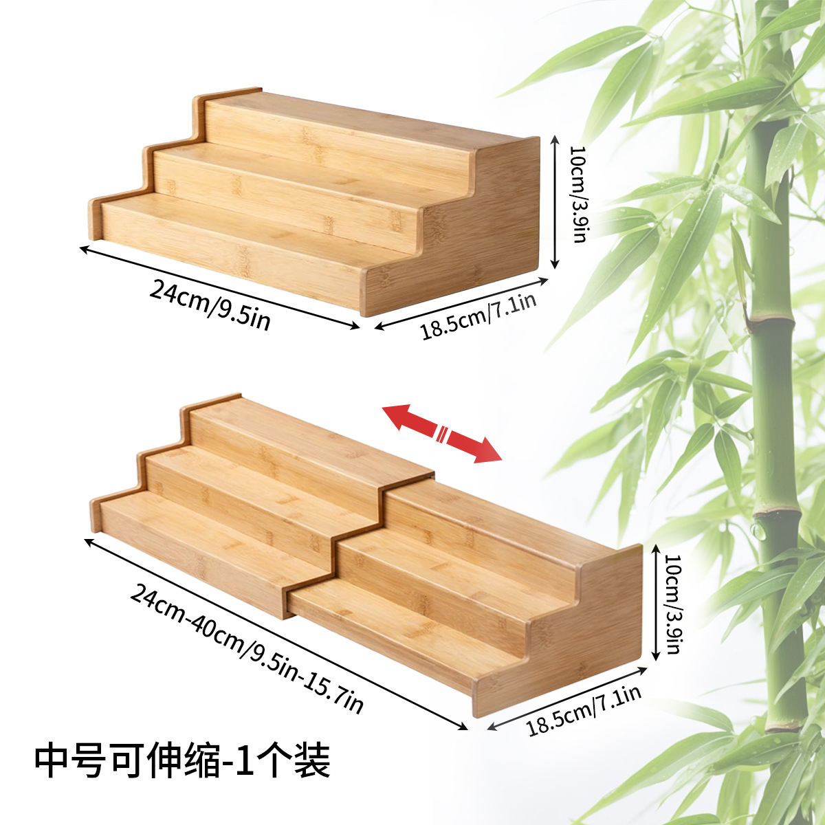 跨境热卖竹质调料架厨房可伸缩三层调料置物架多功能收纳储物可伸详情7